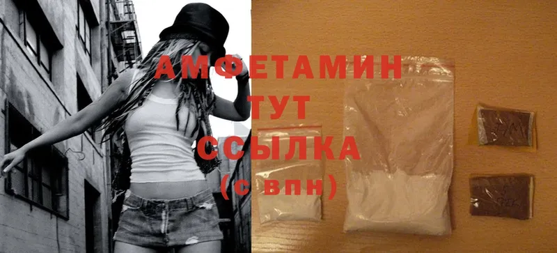 Виды наркотиков купить Гатчина Экстази  Мефедрон  Канабис  Cocaine  Alpha PVP 